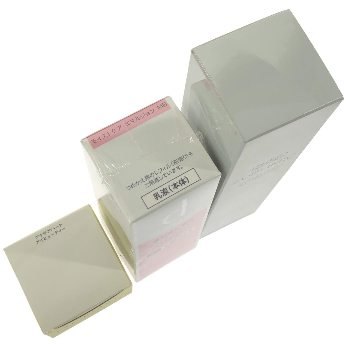 Z000 サブリミック ワンダーシールド 125mL & d プログラム モイストケア エマルジョン MB 100mL & アクテアハート アイビューティー 20g 計3個セット　ラスト1点！