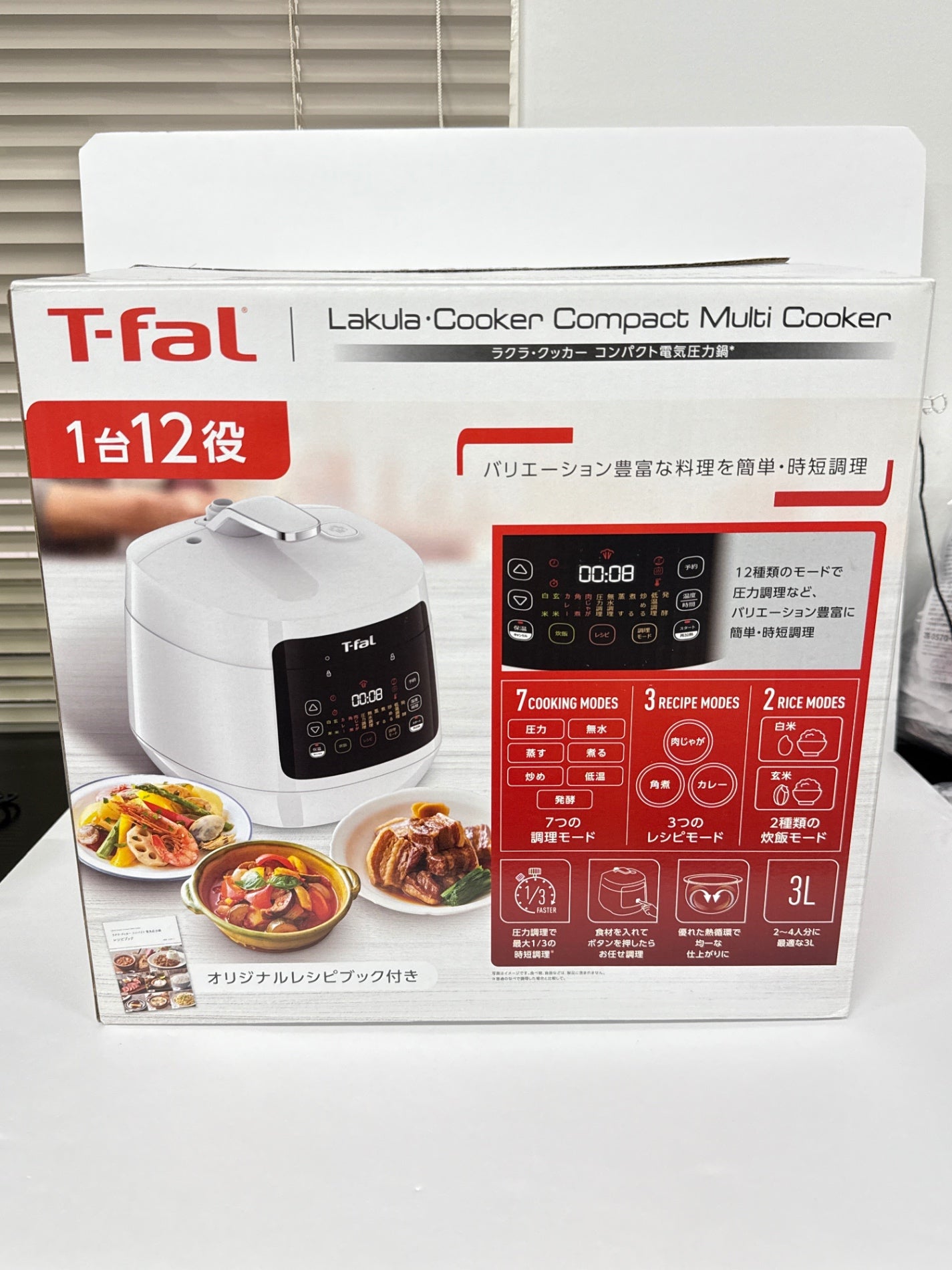 D T-fal ティファール ラクラ・クッカー コンパクト電気圧力鍋 ホワイト CY351