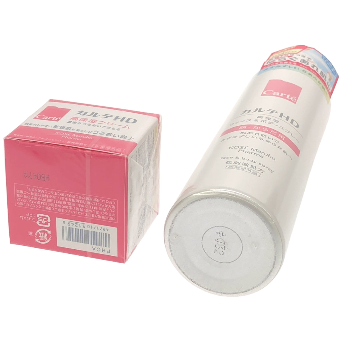 Z000 カルテHD モイスチュア フェイス&ボディスプレー 150g & モイスチュア クリーム 40g 2個セット