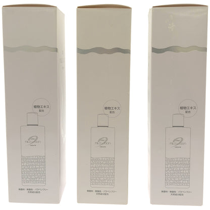 Z000 DHC 薬用 マイルド ローション 180mL 計3本セット　ラスト1点！