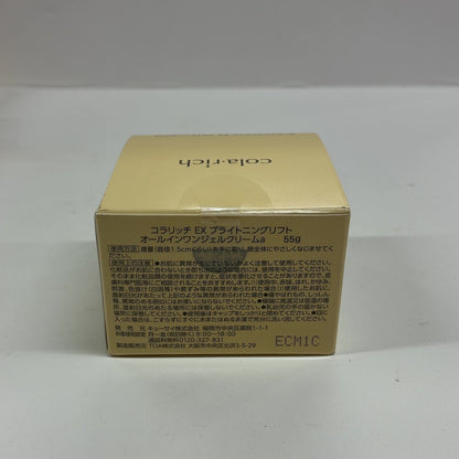 C57P コラリッチ EX ブライトニングリフト オールインワンジェルクリームa 55g