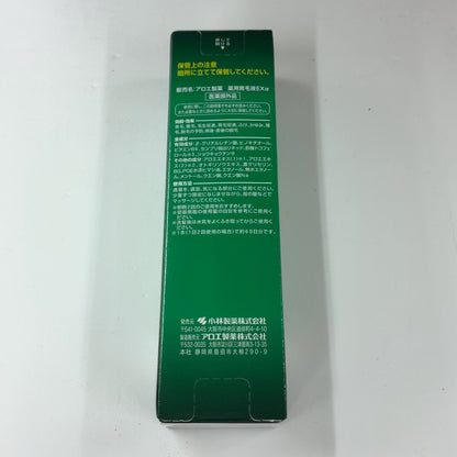 C84P 小林製薬 アロエ製薬 育毛液 150ml 2個セット 2027/05～