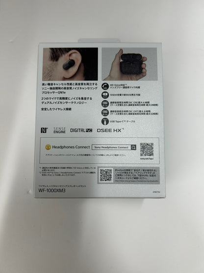 C92S ■SONY ソニー ワイヤレスイヤフォン WF-1000XM3BM