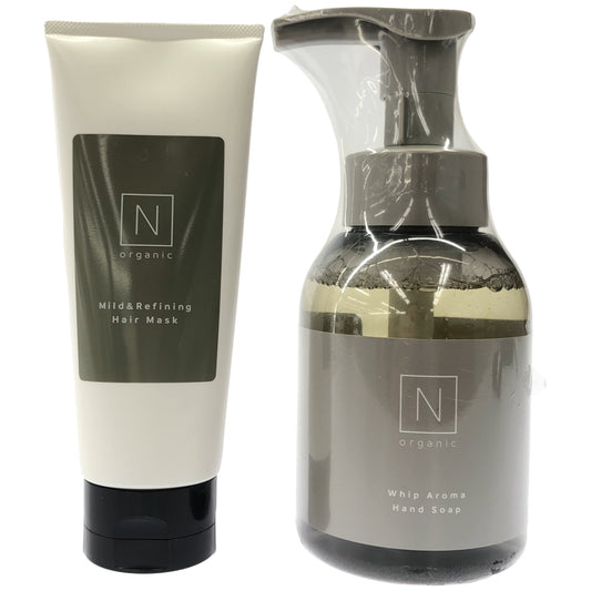 Z000 N organic マイルド&リファイニング ヘアマスク 150g & N organic HOME ホイップ アロマ ハンドソープ 350mL 2個セット