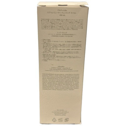 CH05 shu uemura シュウウエムラ アルティム8∞ スブリム ビューティー クレンジングオイルn 450mL