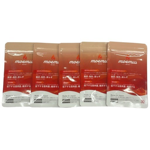 CS98 ★ K モエマス GABA ブラックジンジャー サプリメント moemus 15日分 30粒入 4595318115011 ●賞味期限：2027/07～  5個セット