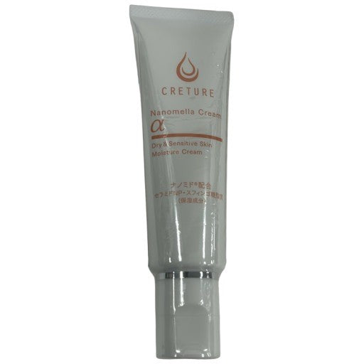 CC03 K CRETURE クレチュール ナノメラクリーム 30g くすみ・シミ対策に集中アプローチ
