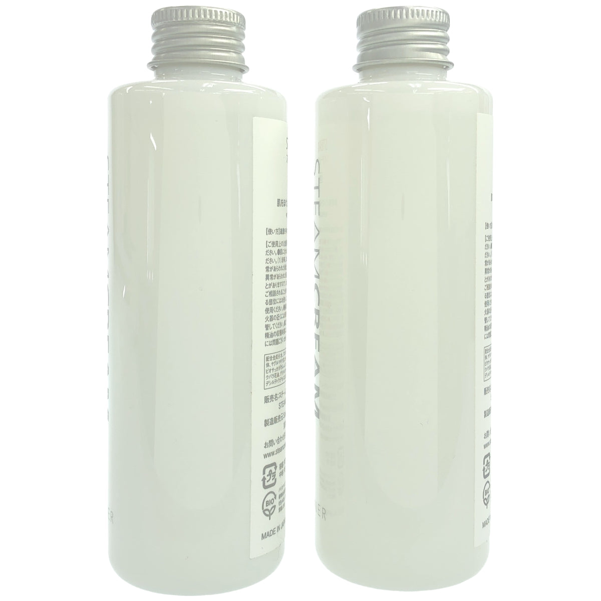 Z000 STEAMCRREAM スチームクリームトナー 200mL 2点セット　ラスト1点！