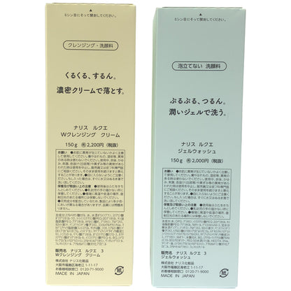 Z000 ナリス ルクエ  W クレンジング クリーム 150g & ジェル ウォッシュ 150g 2個セット　ラスト1点！