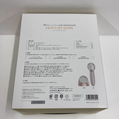 C64B D ■TBC ヒートキャビシェイプ HEAT CAVI SHAPE HA-HC01-ST 家庭用複合美顔器