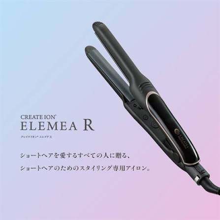 C9Q4 D クレイツ エレメアR