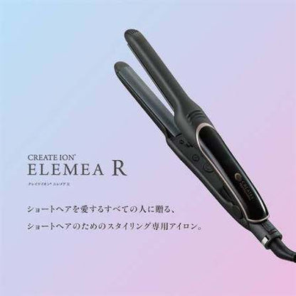 C9Q4 D クレイツ エレメアR