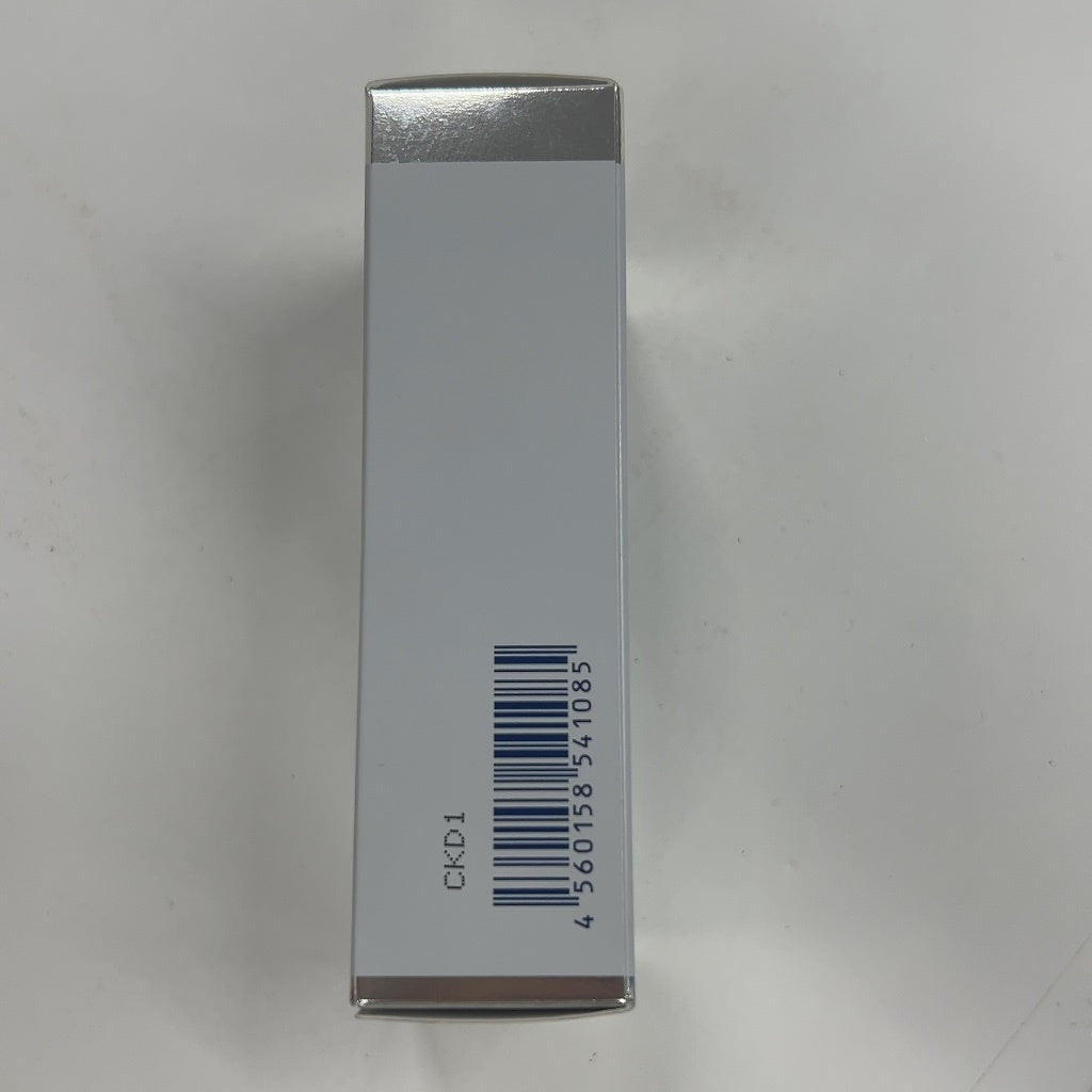 C45R AMPLEUR アンプルール ラグジュアリーホワイト コンセントレートHQ110 美容液 11mL