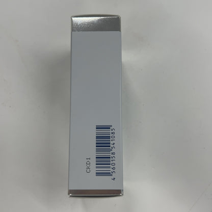 C45R AMPLEUR アンプルール ラグジュアリーホワイト コンセントレートHQ110 美容液 11mL