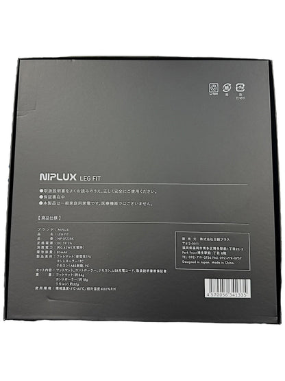 CH56 D ニップラックス NIPLUX LEG FIT フットマッサージャー NP-LF23BK