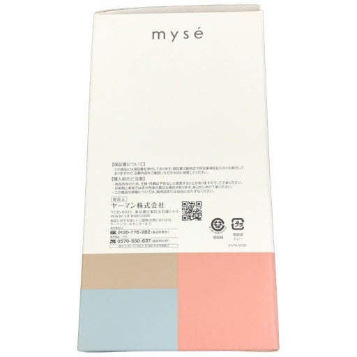 C675 D ヤーマン ミーゼ ニードル ヘッドスパリフト MS-31 NEMS振動×ニードル刺激 美容家電　【T】