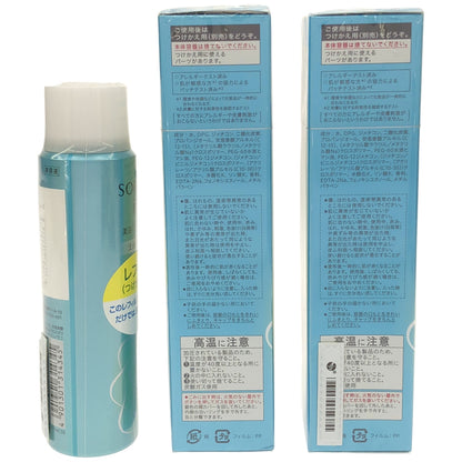 Z000 ソフィーナ iP 美活パワームース 90g 2個 & レフィル 90g 1個 計3個セット