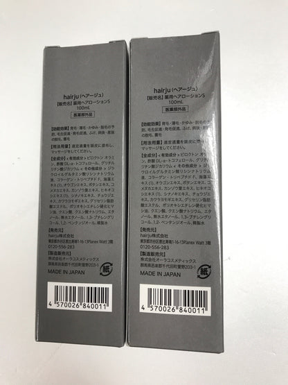 C420 ★hairju ヘアージュ 薬用ヘアローションS 育毛剤 レディース 育毛 発毛 医薬部外品 ヘアケア 頭皮ケア　100ml 2本セット