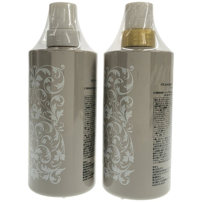 Z000 ガーデンローズ FTC ラメラ スタイリング シャンプー 500mL & トリートメント 500mL 計2本セット　ラスト1点！