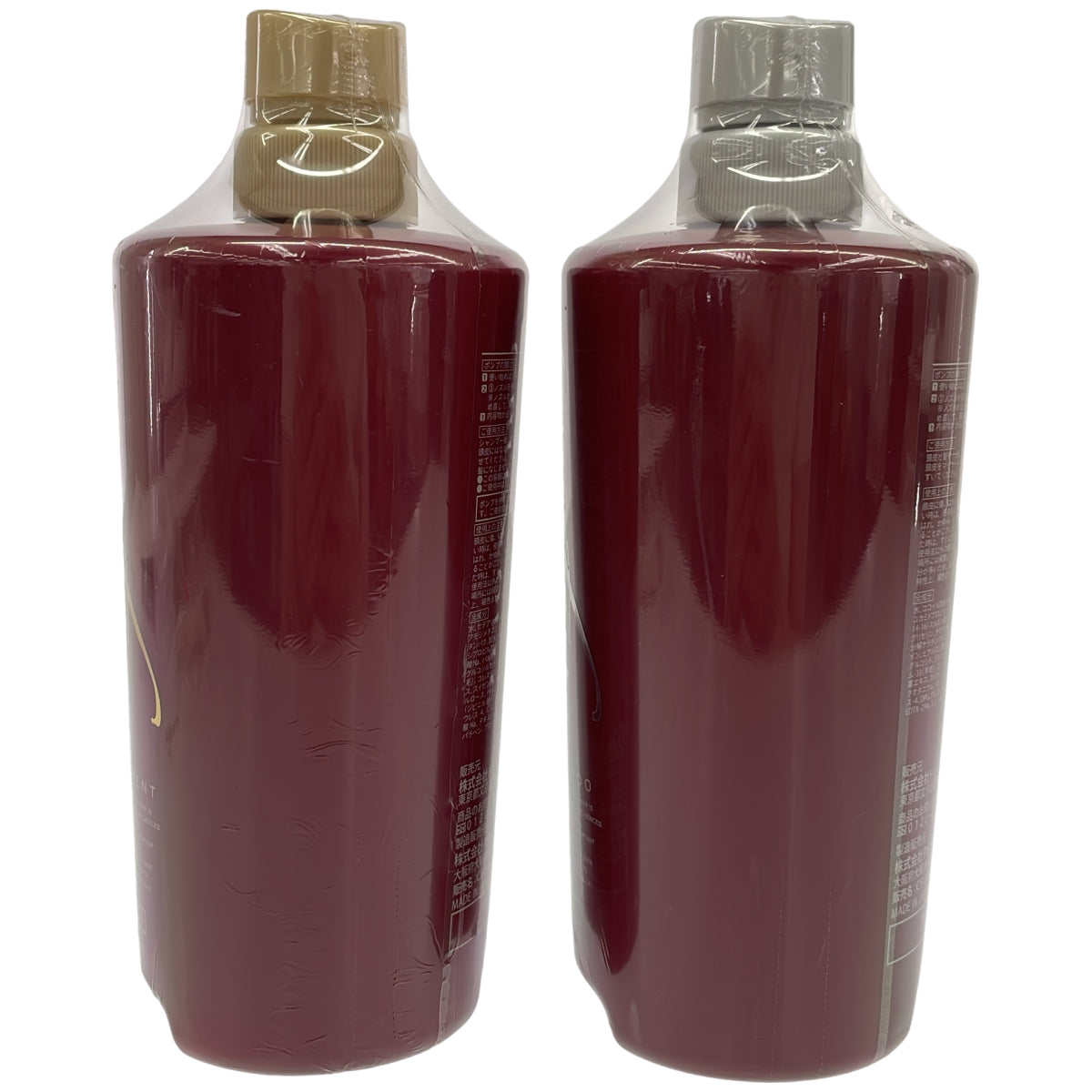 Z000 キュアフォルテシャンプー RN 600mL & トリートメント RN 600g 計2本セット　ラスト1点！