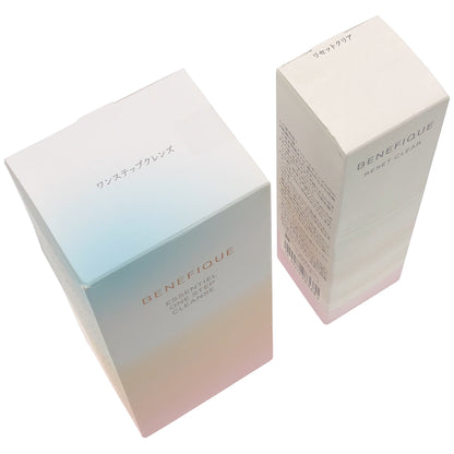 Z000 ベネフィーク エッセンシャル ワンステップクレンズ 160mL & リセットクリア 150mL 2個セット