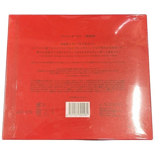 C38U アルマード スーパーオーディ 15ml×4本セット