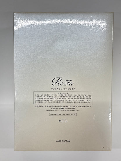 D MTG ReFa リファ カラットレイフェイス RF-RF2121B エステティックメソッド 防水構造