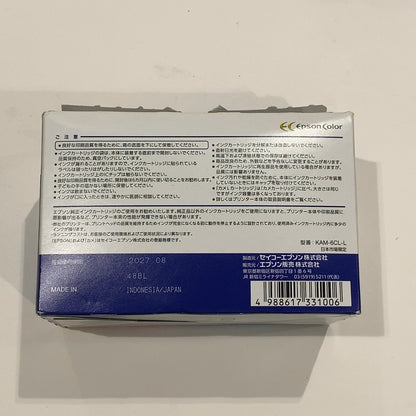 C9G7 D ●EPSON エプソン インクカートリッジ カメ 6色パック KAM-6CL-L