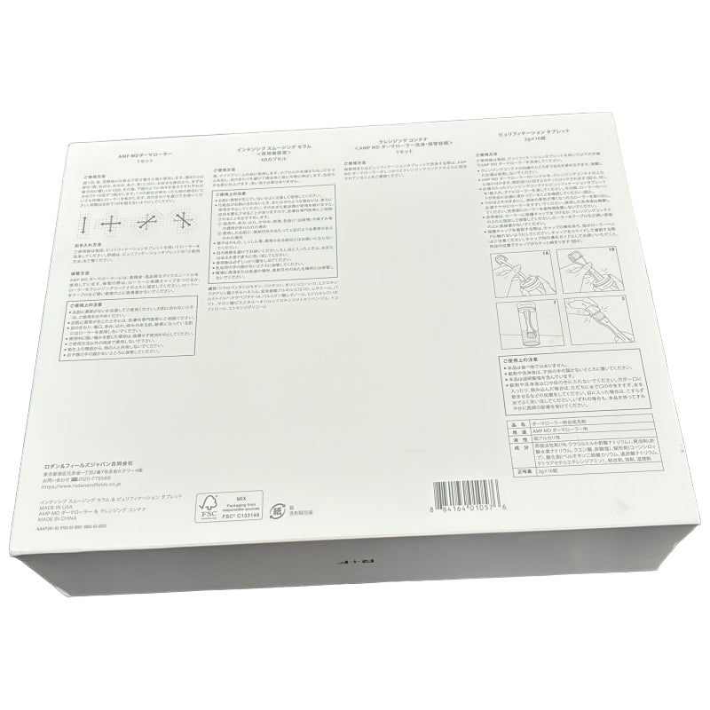 C70A RODAN＋FIELDS DEFINE AMP-MD SYSTEM ダーマローラー