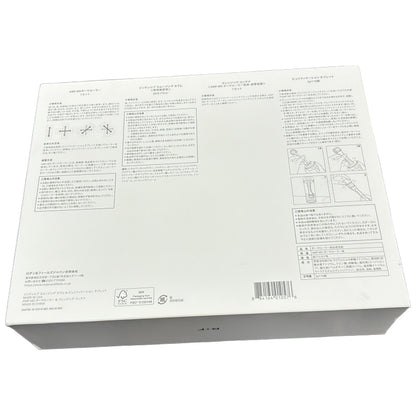 C70A RODAN＋FIELDS DEFINE AMP-MD SYSTEM ダーマローラー