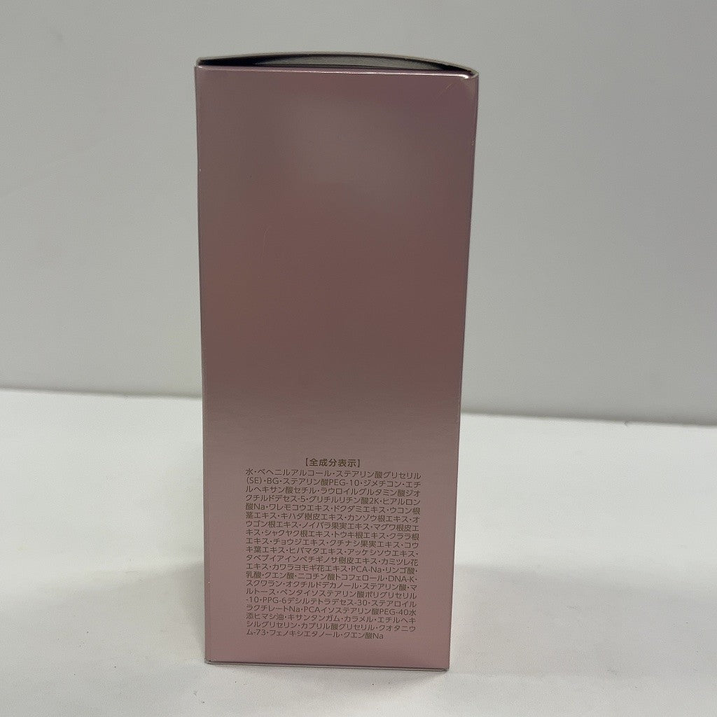 C23R プラノアシュラン 吉祥の光 掩身箔 えんしんぱく 280g マスク