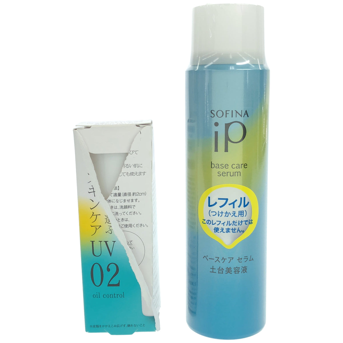 Z000 ソフィーナiP ベースケア セラム レフィル 90g & スキンケアUV 02 30ml 2点セット　ラスト1点！
