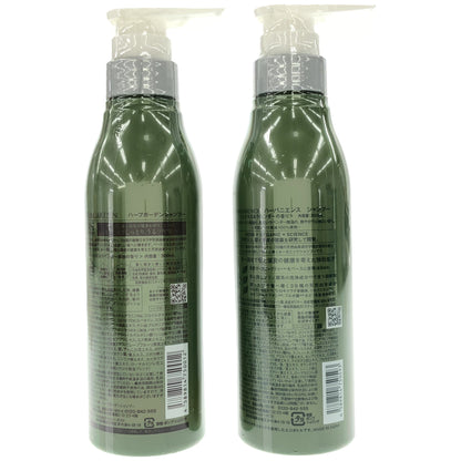 Z000 さくらの森 ハーブガーデンシャンプー 300mL & ハーバニエンスシャンプー 300mL 計2本セット　ラスト1点！