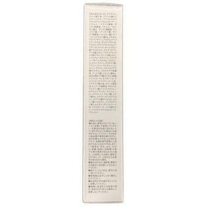 C681 エムブラン エッセンス 35mL