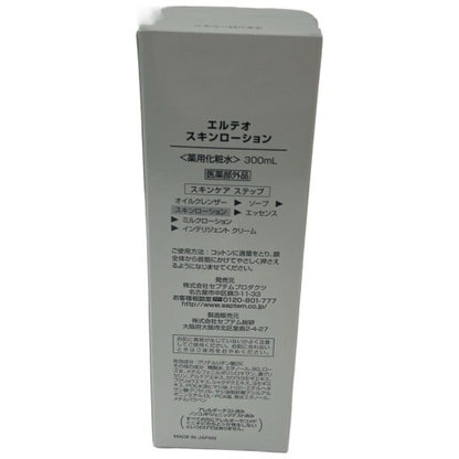 C581 エルテオ スキンローション 300ml  高保湿化粧水 低刺激 透明感