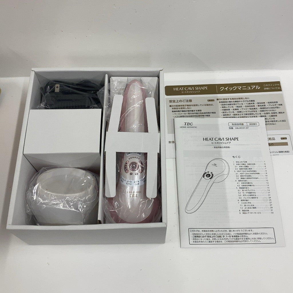 C64B D ■TBC ヒートキャビシェイプ HEAT CAVI SHAPE HA-HC01-ST 家庭用複合美顔器