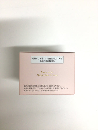 C170 ソニャンド sognando 珠肌のうみつクリーム エイジングケアクリーム 年齢肌にハリ、ツヤ、透明感 30g