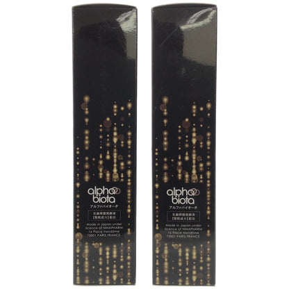 Z000 フローラ バイオシールド ミストウォーター 200g(200mL) 2点セット　ラスト1点！