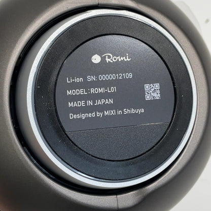 CK82 D Romi ロミィ コミュニケーションロボット ROMI-L01