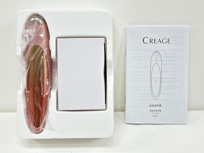 CH39 YA-MAN ヤーマン CREAGE クリアージュ アイリフト CR-01P