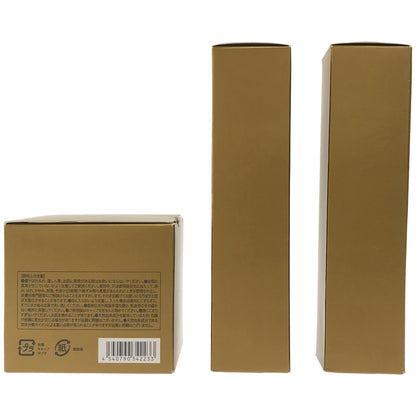 Z000 リンクルビューティープロ NLゲル ゴールド 50g 1個 & ゴールド 40mL 2個 計3個セット