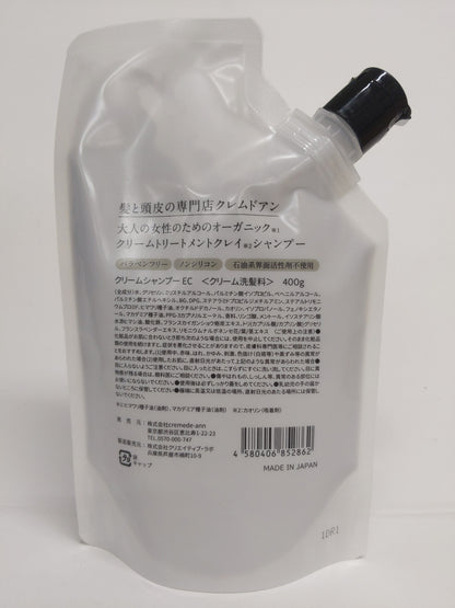 C527 K CREME DE ANN　クレムドアン ヨーロピアンクレイクリームシャンプーEC クリーム洗髪料 400g