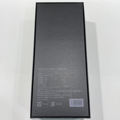 C9V7 D ■MEDULLA メデュラ ソニックシャインプロ　MESM-N078-1