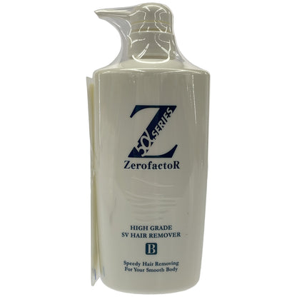 Z000 ゼロファクター 5α SVリムーバー 医薬部外品　550ml　ラスト1点！