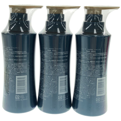 Z000 ニューモ Vactory シャンプー 280mL 計3本セット　ラスト1点！