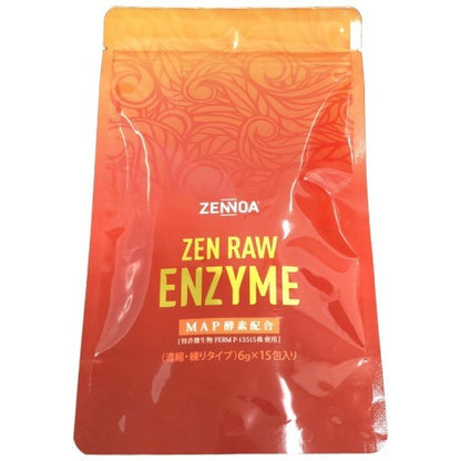 CA75 K ZEN 生酵素 90g 消化・美容・健康をトータルケア 15包入●賞味期限：2026/4～