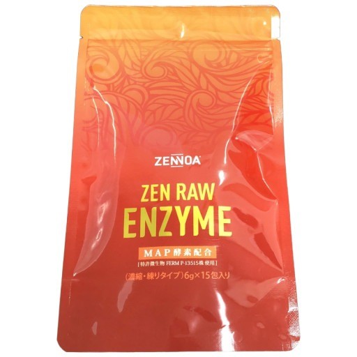 CA75 K ZEN 生酵素 90g 消化・美容・健康をトータルケア 15包入●賞味期限：2026/4～
