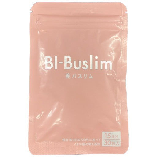 Bl-Buslim 美バスリム 30粒入り×3袋 美バスリム」の人気商品一覧・
