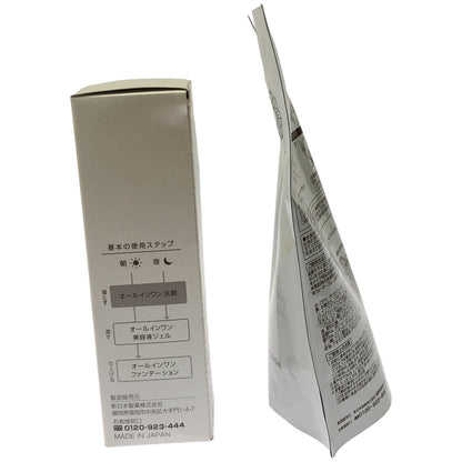 Z000 パーフェクトワン クレンジングリキッド 150mL & バブルクリームウォッシュ つめかえ用 190mL 2個セット　ラスト1点！
