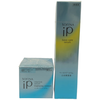 Z000 ソフィーナ iP ベースケア セラム 90g & インターリンク セラム BR 55g 2個セット